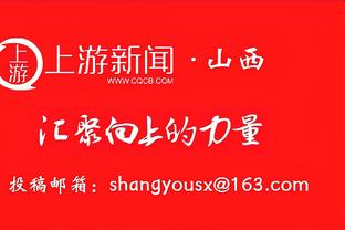 ?近30年单季30+：哈登57次力压科比第一 亚历山大50次还剩14场